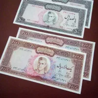 اسکناس انتیک