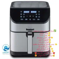 سرخ کن سیلورکرست مدل ۶۰۹۶ اجاق گاز توستر کیک پز|اجاق گاز و لوازم برقی پخت‌وپز|قم, نیروگاه|دیوار