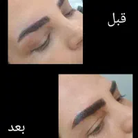 ارایش دائم|خدمات آرایشگری و زیبایی|قم, دورشهر|دیوار