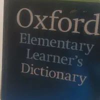 کتاب Oxford Elementary Learners Dictionary