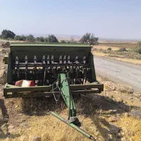 فروش عمیقکار کشت کستر
