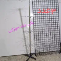 رگال لباس