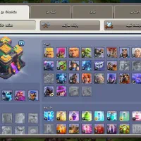 کلش|کنسول، بازی ویدئویی و آنلاین|قوچان, |دیوار