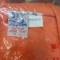 لباس کار یا همون بیلرسوت، عروس|لباس|جم, |دیوار