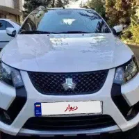 فروش کوئیکS