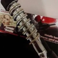 بابیلیسMAX