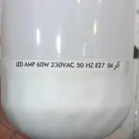 روشنایی|لامپ و چراغ|نی‌ریز, |دیوار