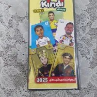 یک آلبوم کیمدی ۱۳۲ تا کارت کامل پر|اسباب‌‌بازی|تهران, شهرک پرواز|دیوار
