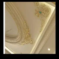 رنگکاری ونقاشی ساختمان پدیده سبز|خدمات پیشه و مهارت|قم, بنیاد|دیوار