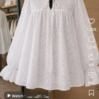 دوخت و دوز