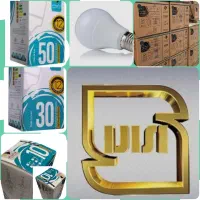 خریدی هوشمندانه،لامپ کم مصرف هوشمند