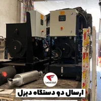 دیزل مولد گازوییلی بادوین و موتورسازان|ماشین‌آلات صنعتی|شیراز, طلاب|دیوار
