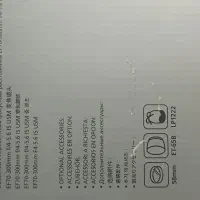 لنز کنون Canon EF 70-300mm|دوربین عکاسی و فیلمبرداری|قدس, شهرقدس|دیوار