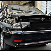 حواله سورن پلاس