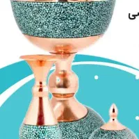 آموزش حضوری فیروزه کوبی
