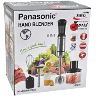 گوشت کوب،گوشتکوب برقی چندکاره پاناسونیک