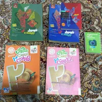 کتاب کمک درسی دوازدهم فرمول بیست و ماجرای بیست