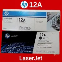کارتریج اچ پی مدل HP LaserJet 12A