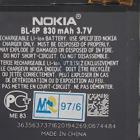 باطری نوکیا BL-6P