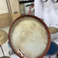 دف سما رمو دومهر
