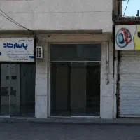 اجاره مغازه