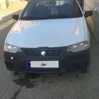 آریسان مدل 94