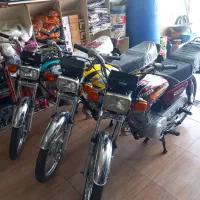 موتور سیکلت مزایده مدل۹۲|موتورسیکلت|تبریز, |دیوار