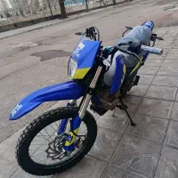 تریل کویر 230