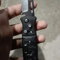 چاقو|کلکسیون اشیاء عتیقه|پاکدشت, حصار امیر|دیوار