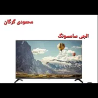 تلوزیون سامسونگ ۵۰.۵۵.۶۵.۷۵ محمودی گرگان