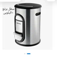 فروش سطل استیل برنج