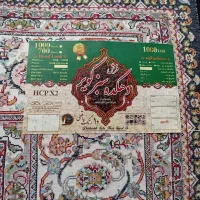 فروش جفت فرش ماشینی ۷۰۰ شانه آکرولیک