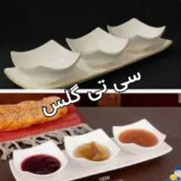 ظروف کادویی و دکوری و سرامیکی|ظروف سرو و پذیرایی|اردکان, |دیوار