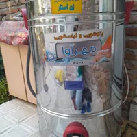 لباسشویی