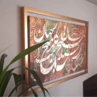 تابلو نقاشی|تابلو، نقاشی، عکس|تهران, زعفرانیه|دیوار