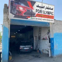 نیازمندبه شاگردو همکار صافکار ماهر