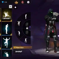 اکانت فری فایر|کنسول، بازی ویدئویی و آنلاین|بیستون, |دیوار