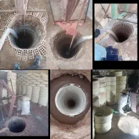 چاه کن قدیمی به قیمت مناسب همرای پوشتی