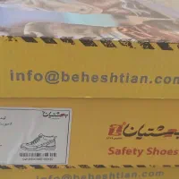 کفش ایمنی بهشتیان،سایز ۴۳|کیف، کفش، کمربند|اهواز, زیتون کارمندی|دیوار