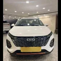 ایکس 33 کراس اتمات