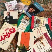 ۱۰ جلد کتاب