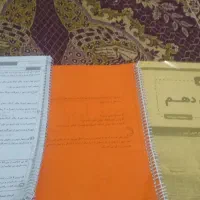 جزوه های کنکور و نهایی انسانی کلاسینو|کتاب و مجله آموزشی|رامشیر, |دیوار