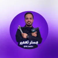 تعمیرات تخصصی انواع یخچال وساید وظرفشویی،لباسشویی