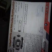 پراید وانت مدل اخرا ۱۳۹۹|خودرو سواری و وانت|دورود, |دیوار