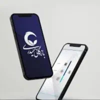 کارگر ساده