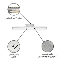 چراغ مطالعه شارژی|لامپ و چراغ|بم, |دیوار