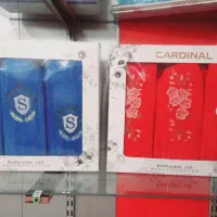 حوله تن پوش