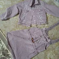 سارافون ودامن