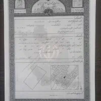خونه-ویلایی