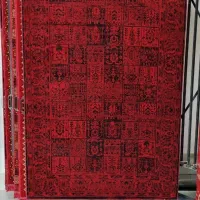 فرش‌های طرح درختی|فرش|بوشهر, |دیوار